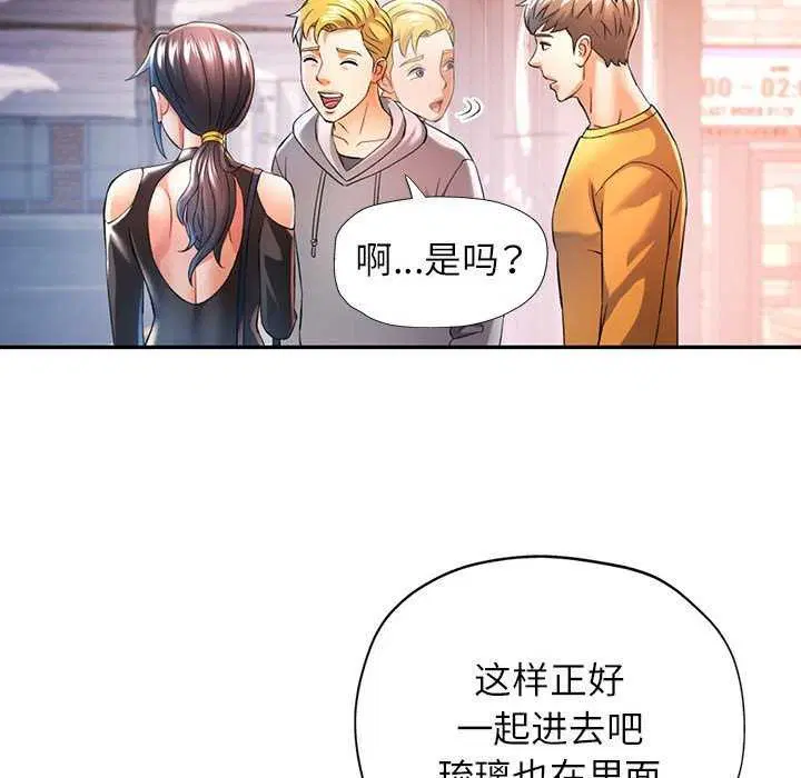 第38話