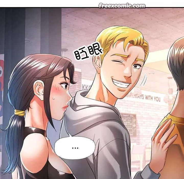第38話