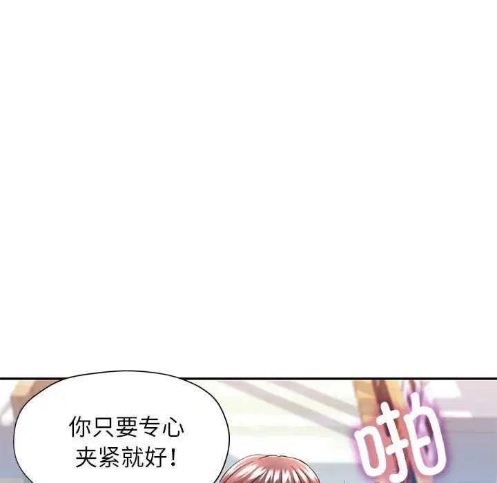 第38話