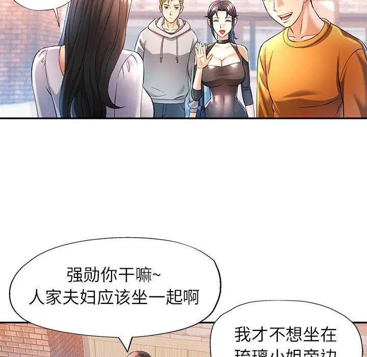 第38話