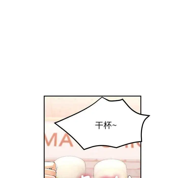第38話