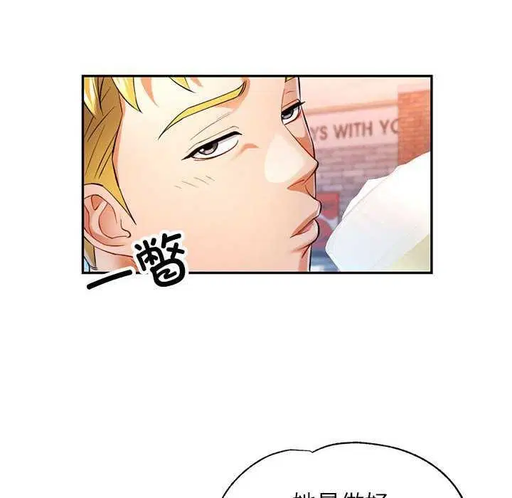 第38話