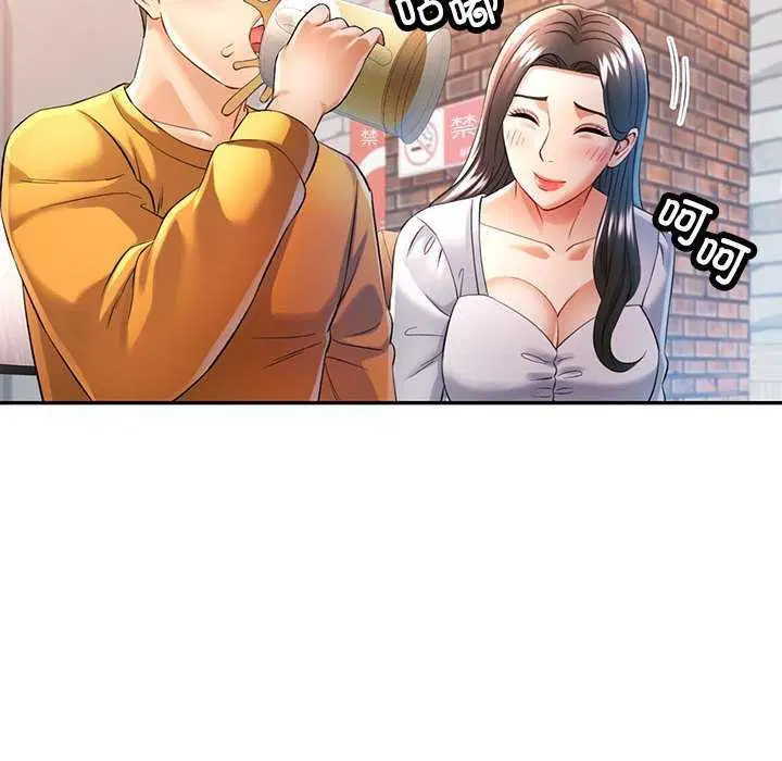 第38話