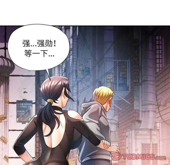 第38話
