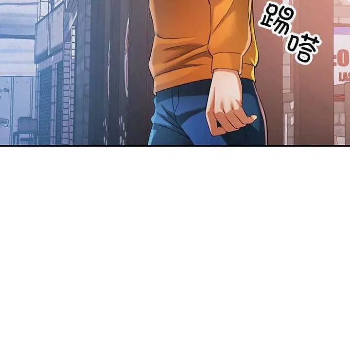 第39話