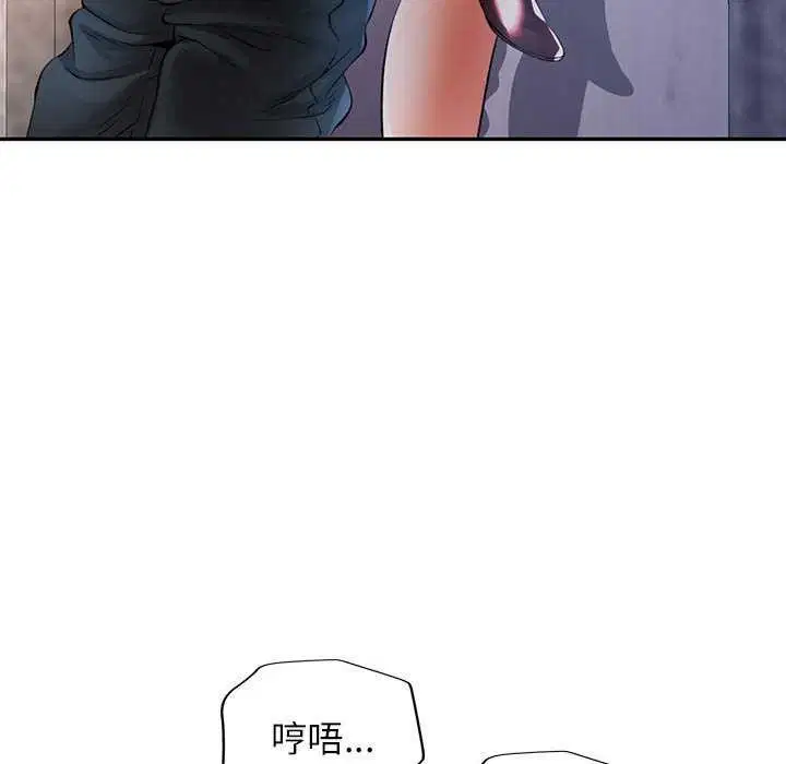 第39話