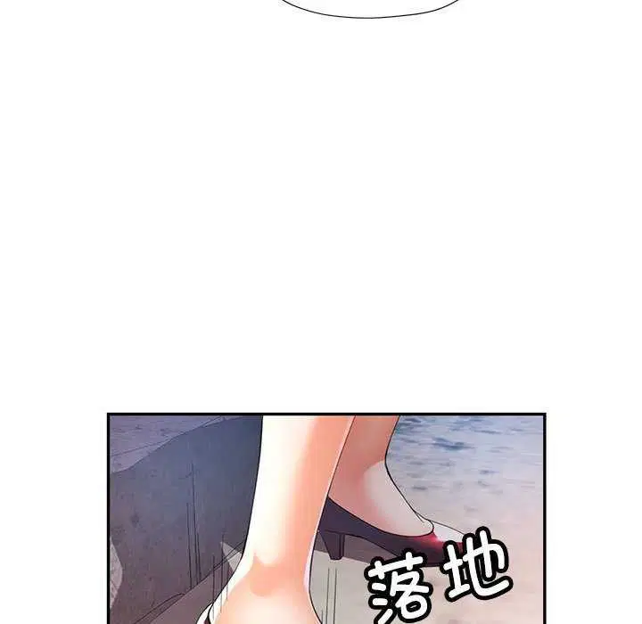 第39話