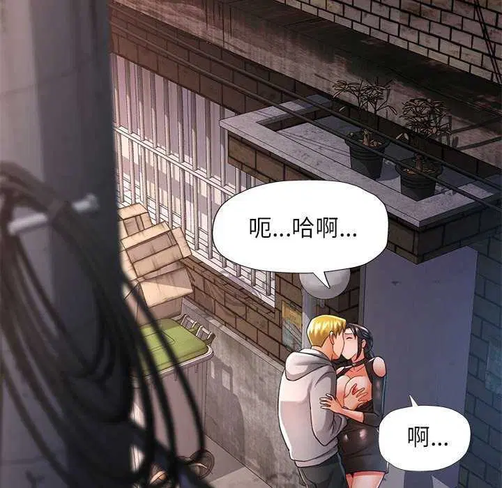 第39話