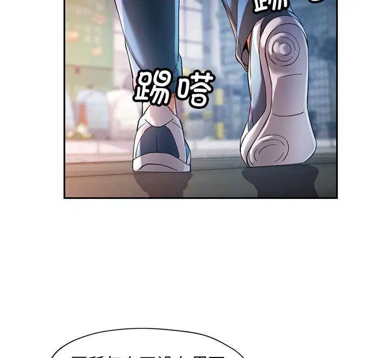 第39話