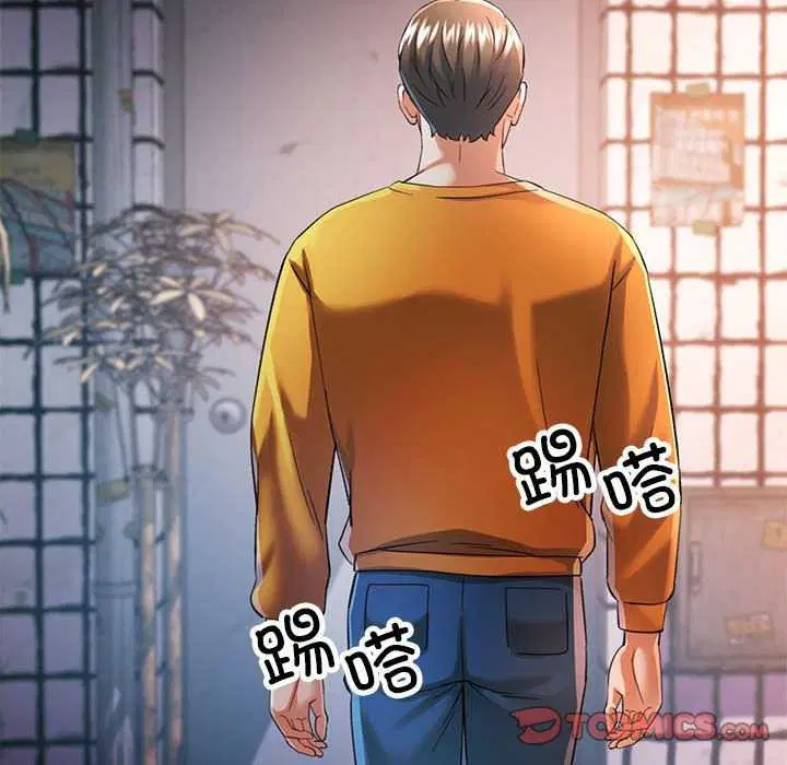 第39話