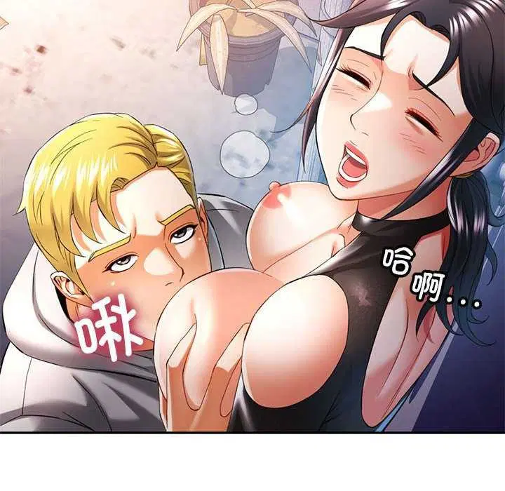 第39話
