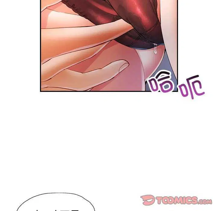 第39話