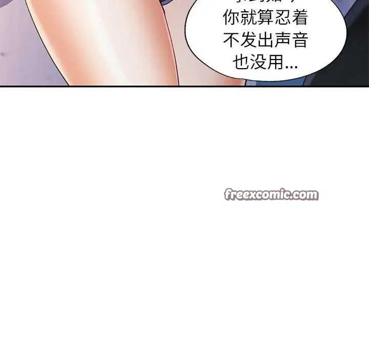 第39話