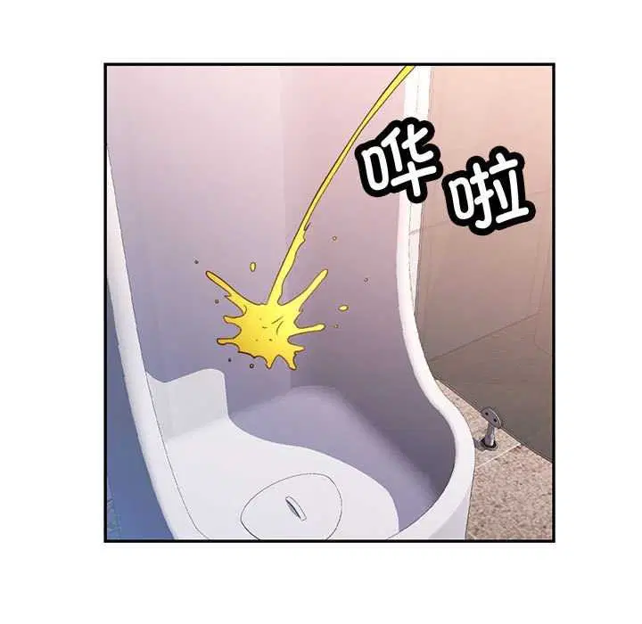 第39話