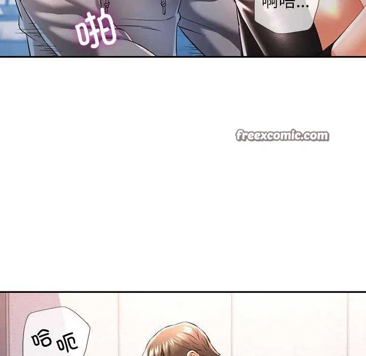 第39話