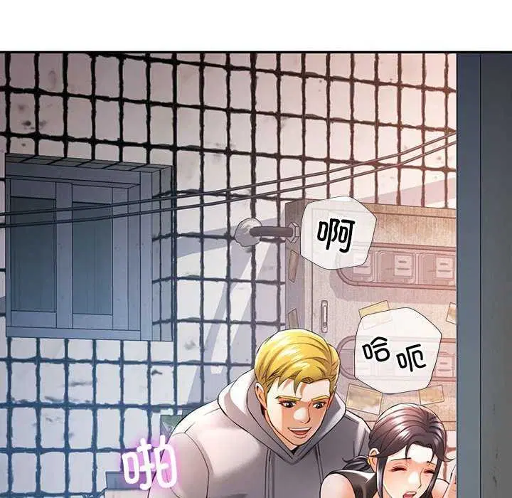 第39話