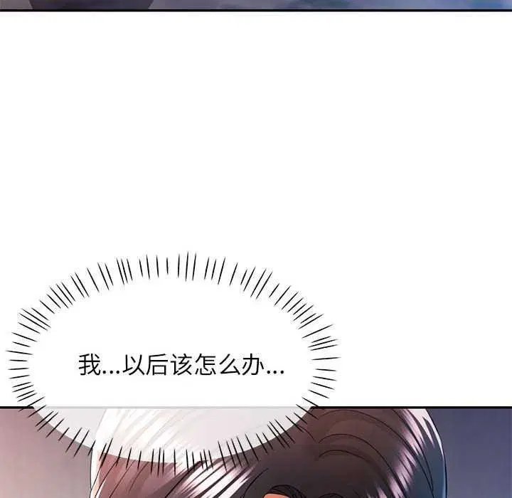 第40話
