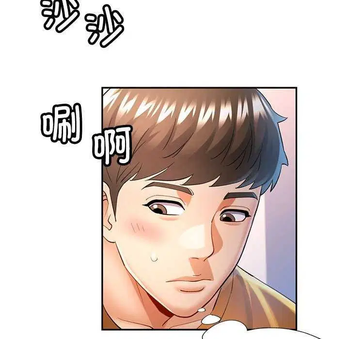 第40話