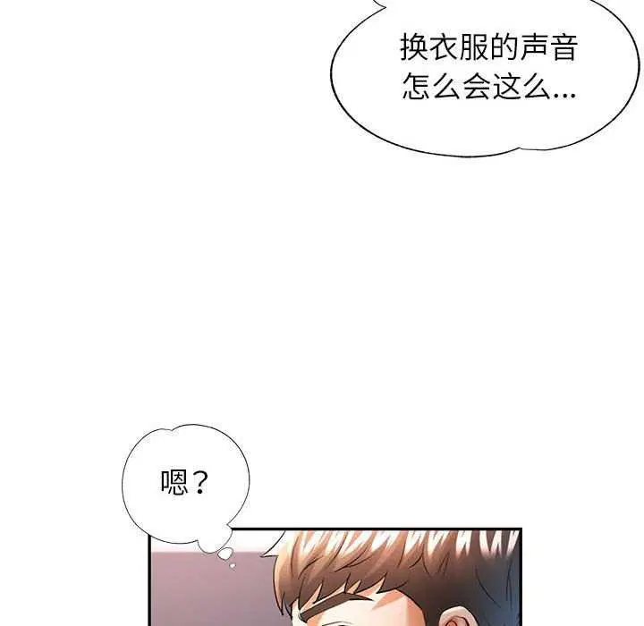 第40話