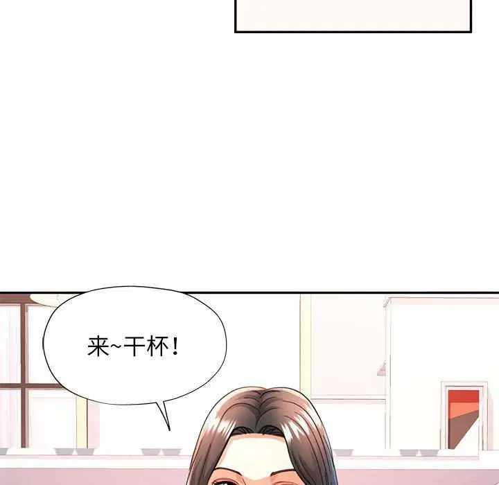 第40話