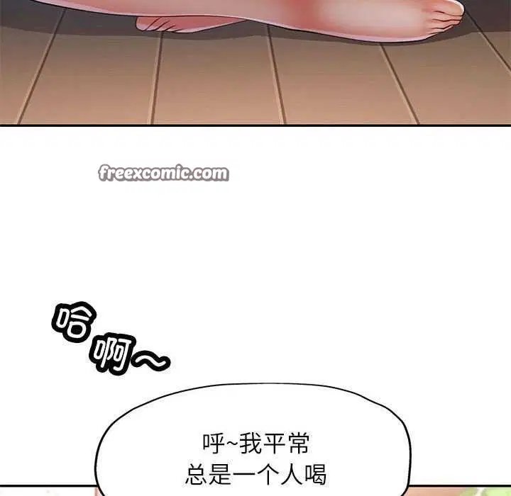 第40話