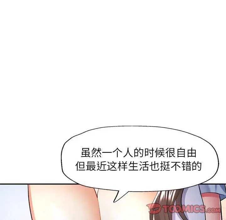 第40話