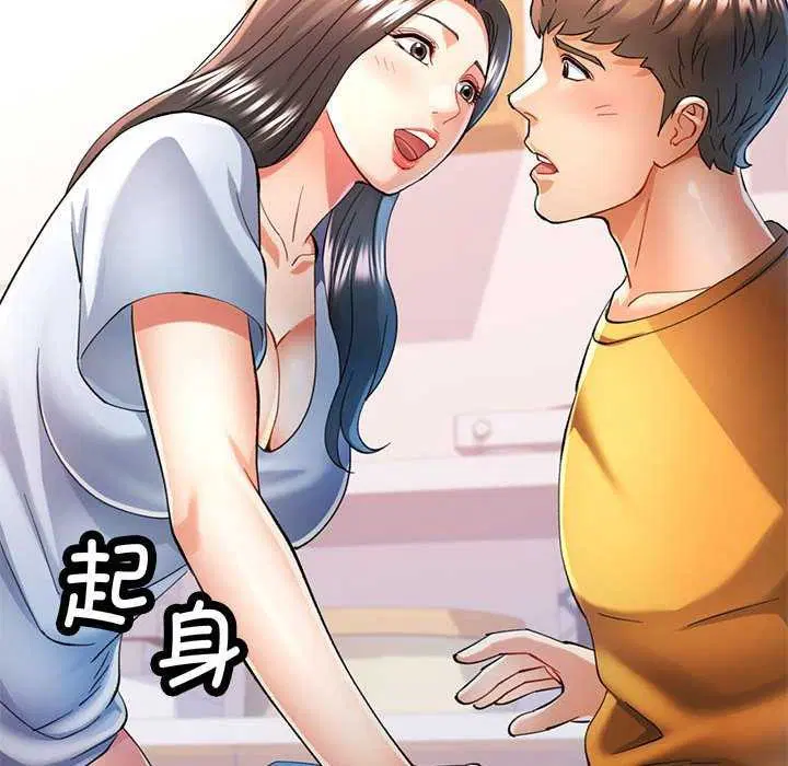 第40話