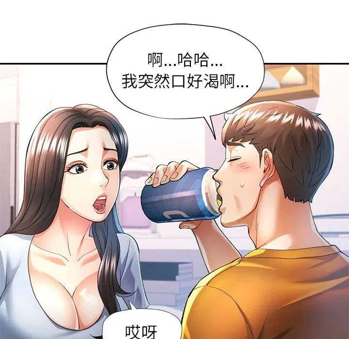 第40話