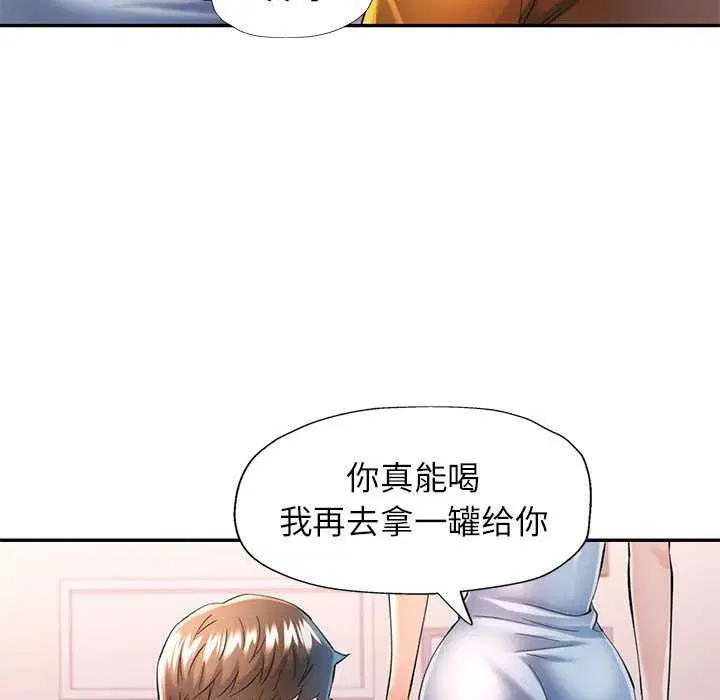 第40話