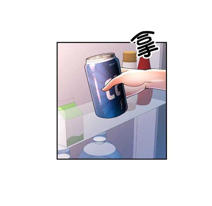 第40話
