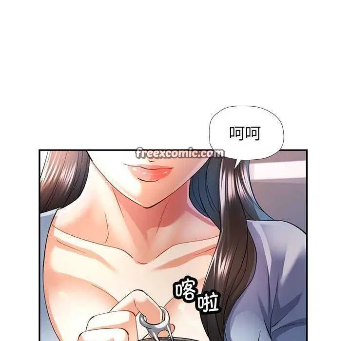 第40話