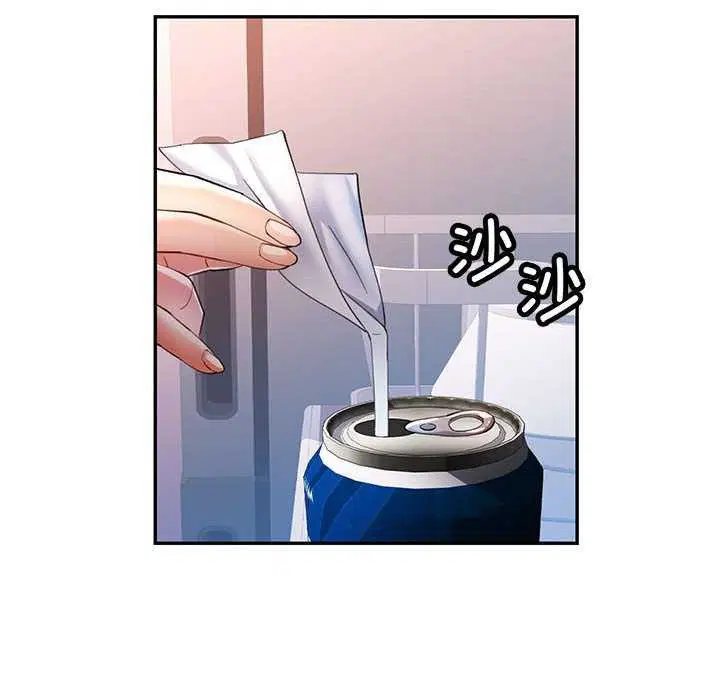 第40話