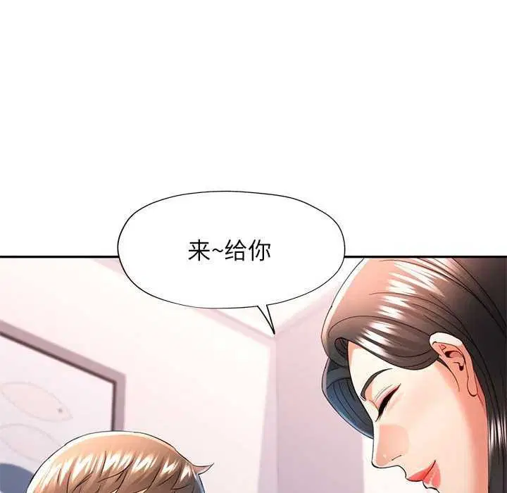 第40話