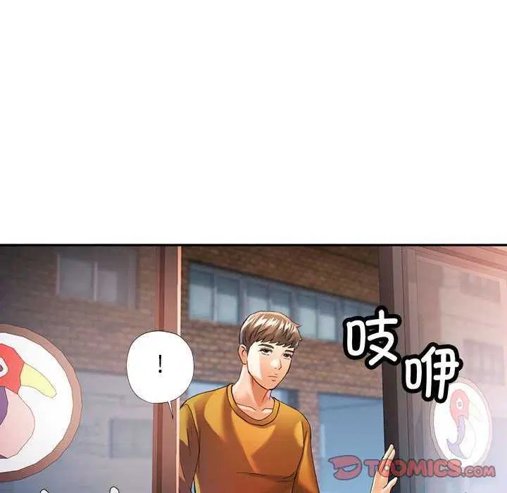 第40話