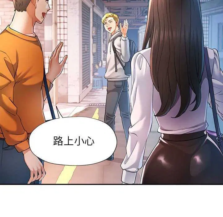 第40話