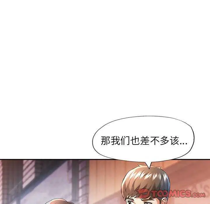 第40話