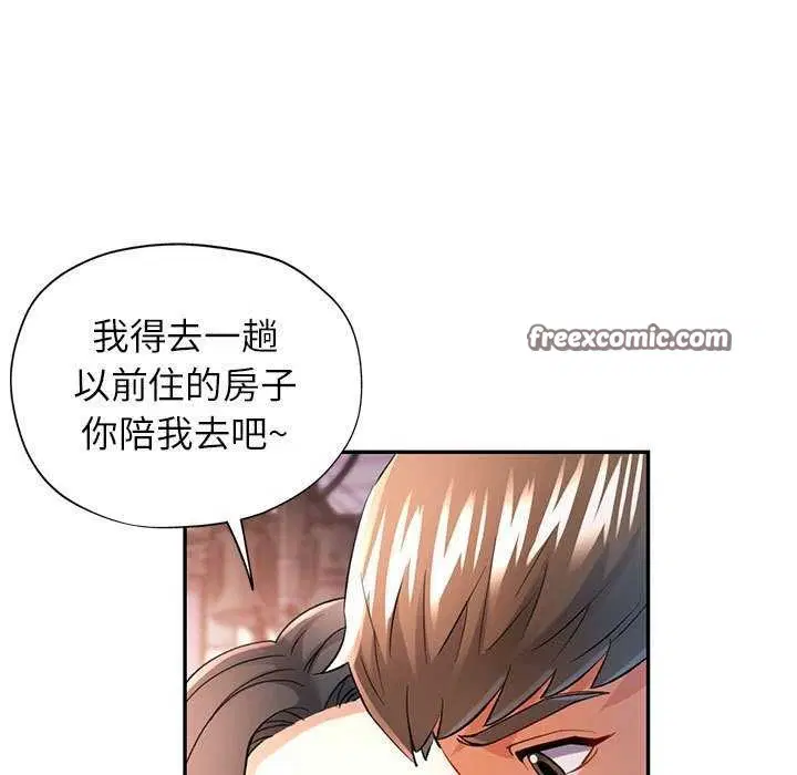 第40話