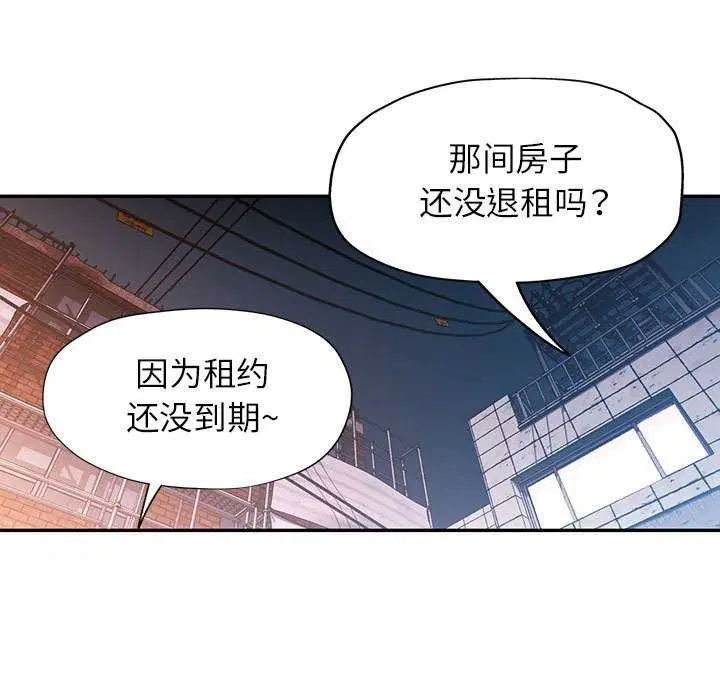 第40話
