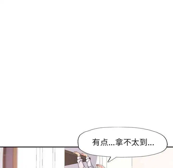第40話