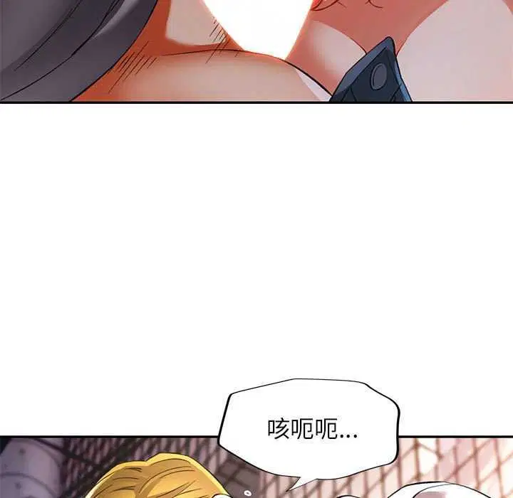 第40話
