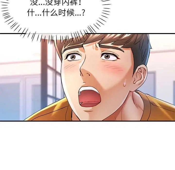 第40話