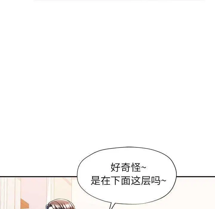 第40話
