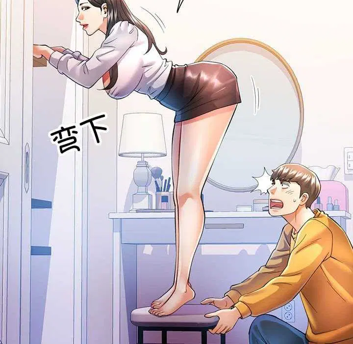 第40話