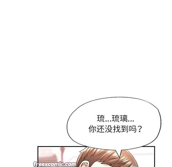 第40話