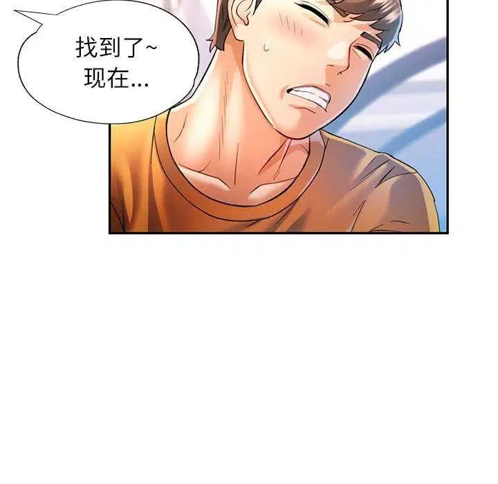 第40話