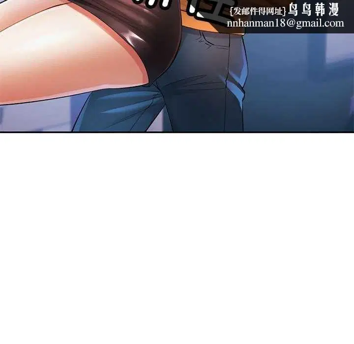 第40話