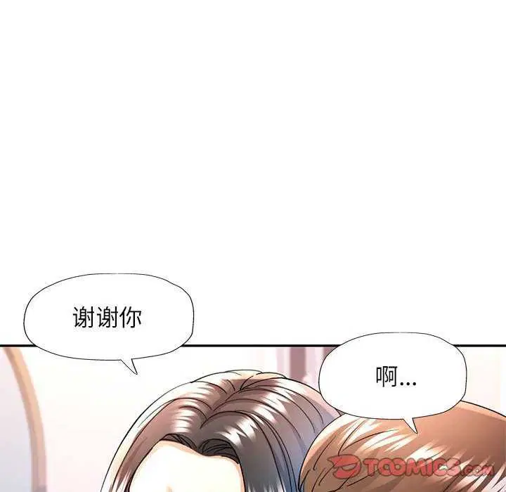第40話