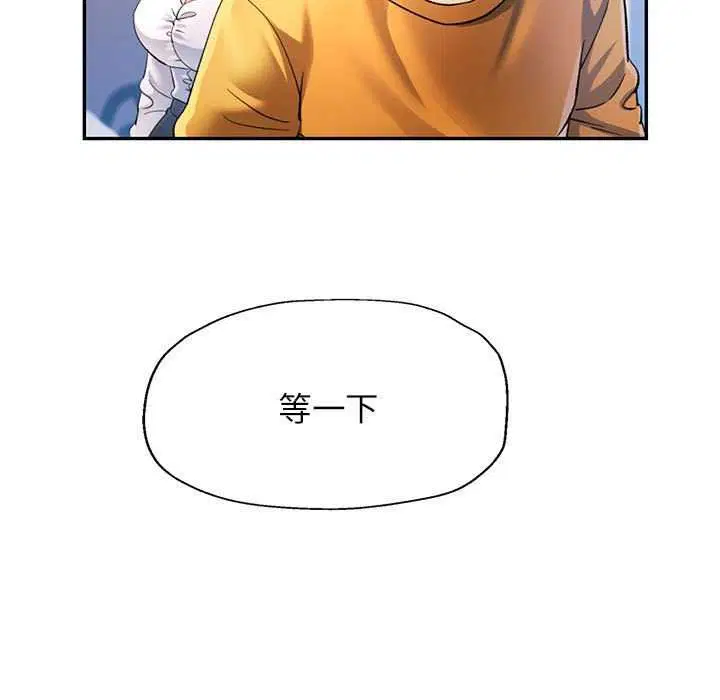 第40話
