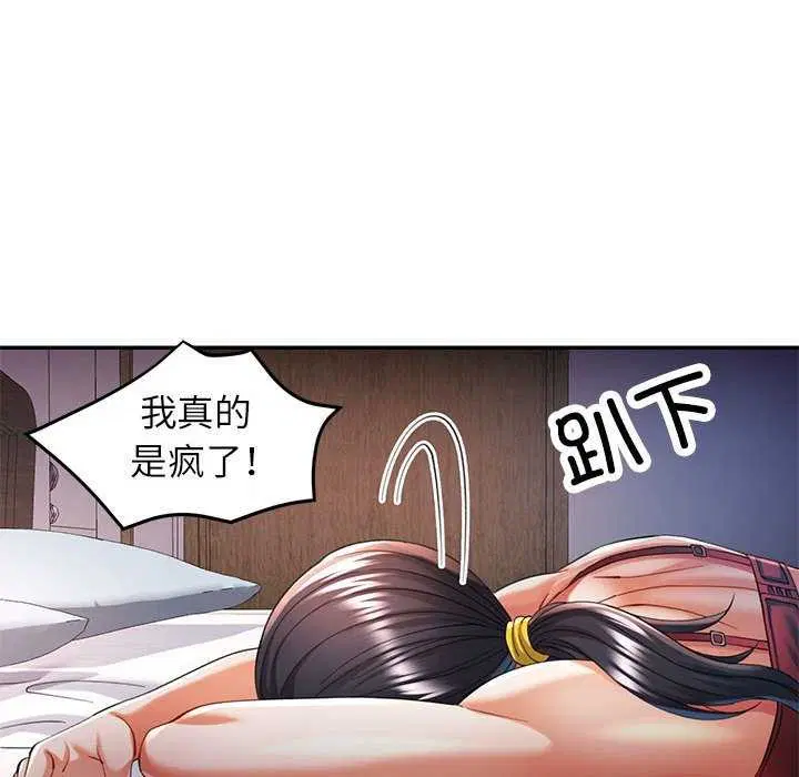 第40話