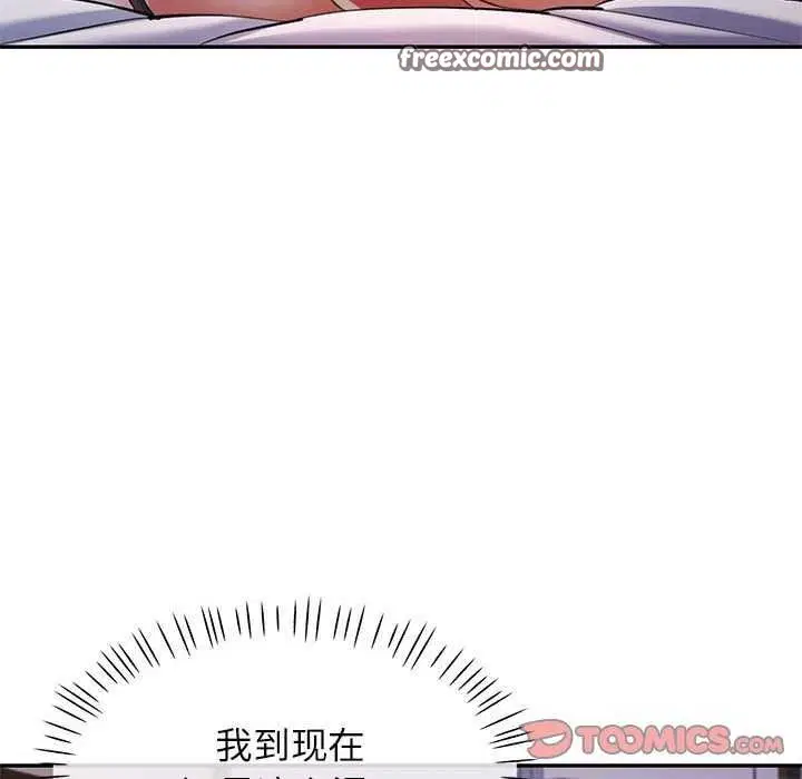 第40話